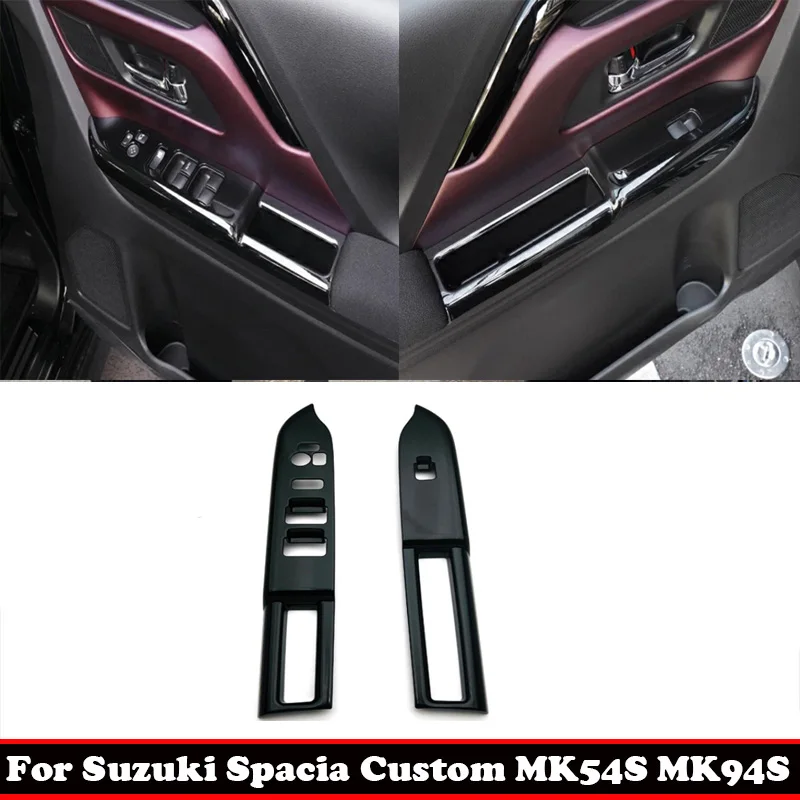 

Для Suzuki Spacia/Spacia Custom MK54S MK94S 2024 ABS панель передней двери подлокотника крышка стеклоподъемника панель управления рамка