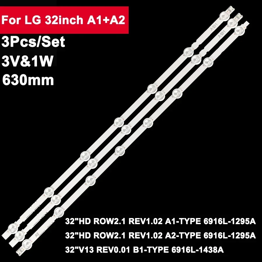 

10 Set 630mm LED Backlight For LIG 32"TV 32LN540U-ZA 32LN5700 LC320DUE LC320DXE SF 32LA6200 32LN5400 32LN5403 32LN5405 7+8Lamp