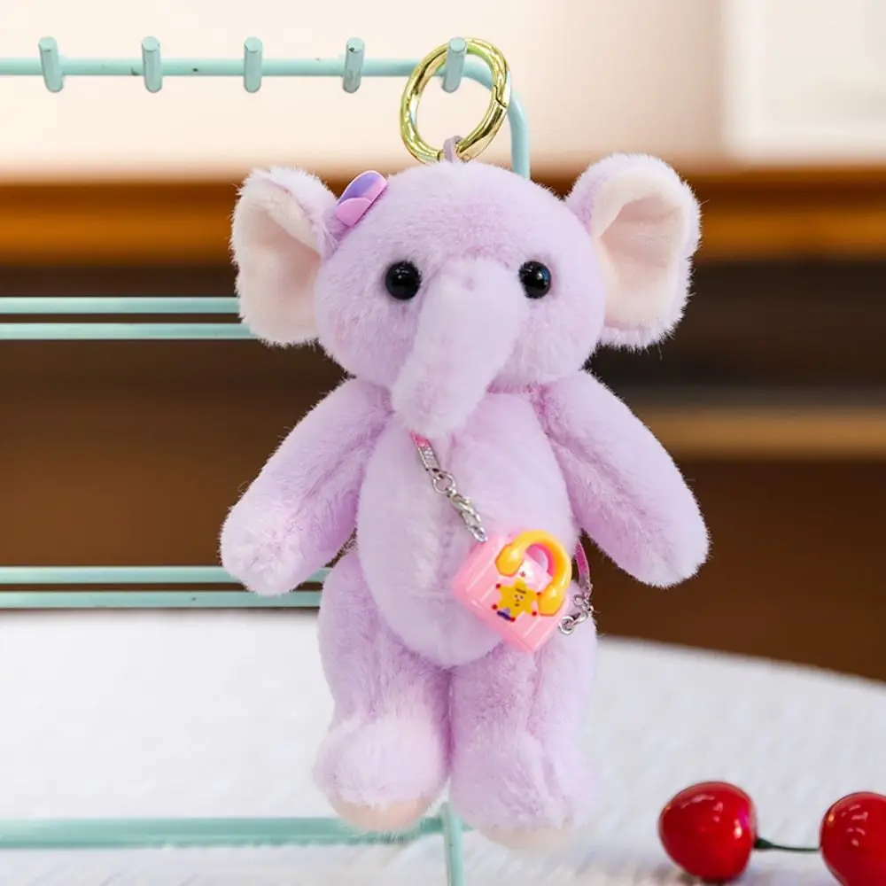พวงกุญแจตุ๊กตาช้างการ์ตูน พร้อมกระเป๋าสะพาย  ตุ๊กตาช้างขนนุ่ม 15 ซม. น่ารัก สำหรับเด็กผู้หญิง