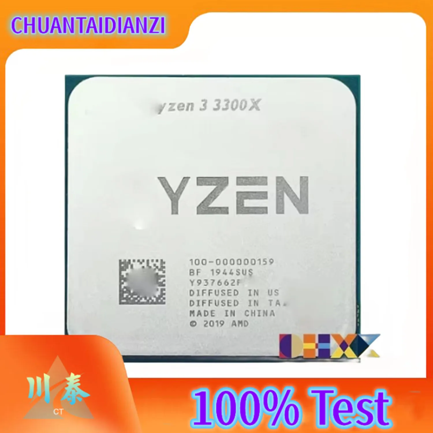 Ryzen 3 3300X R3 3300X 3.8 GHz Quad-Core Eight-Thread 65W CPU Processor L3=16M 100-000000159 Socket AM4 65W