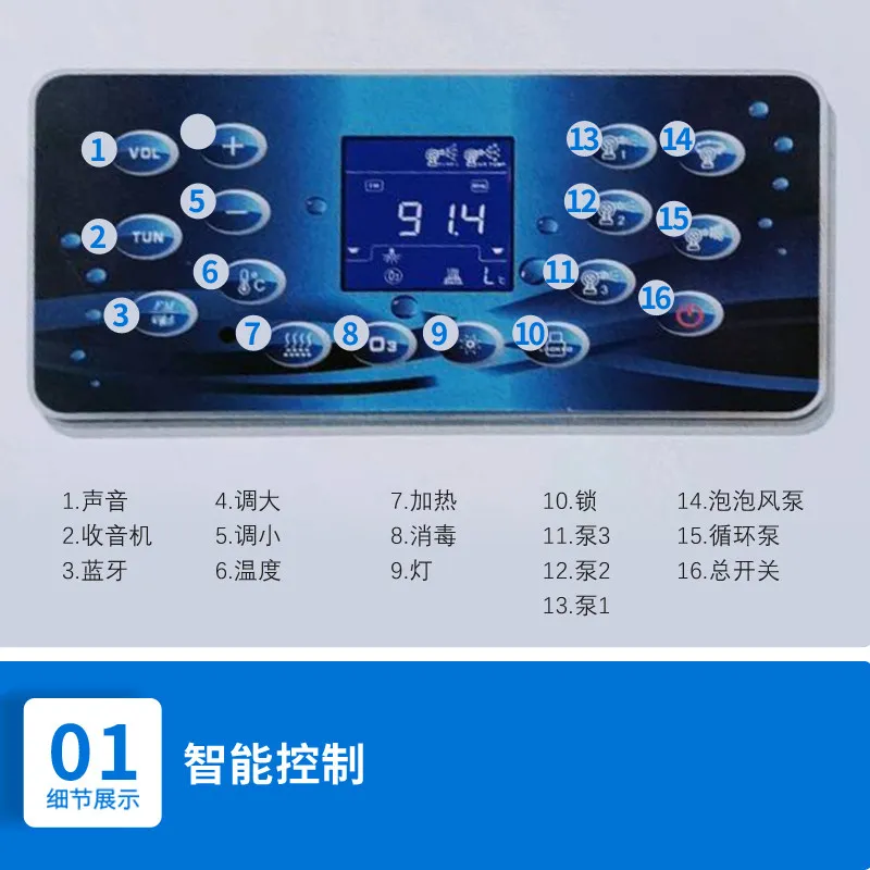 Touch Screen Control Box 220V For Large Kids Swimming Pool Spa Bathtub