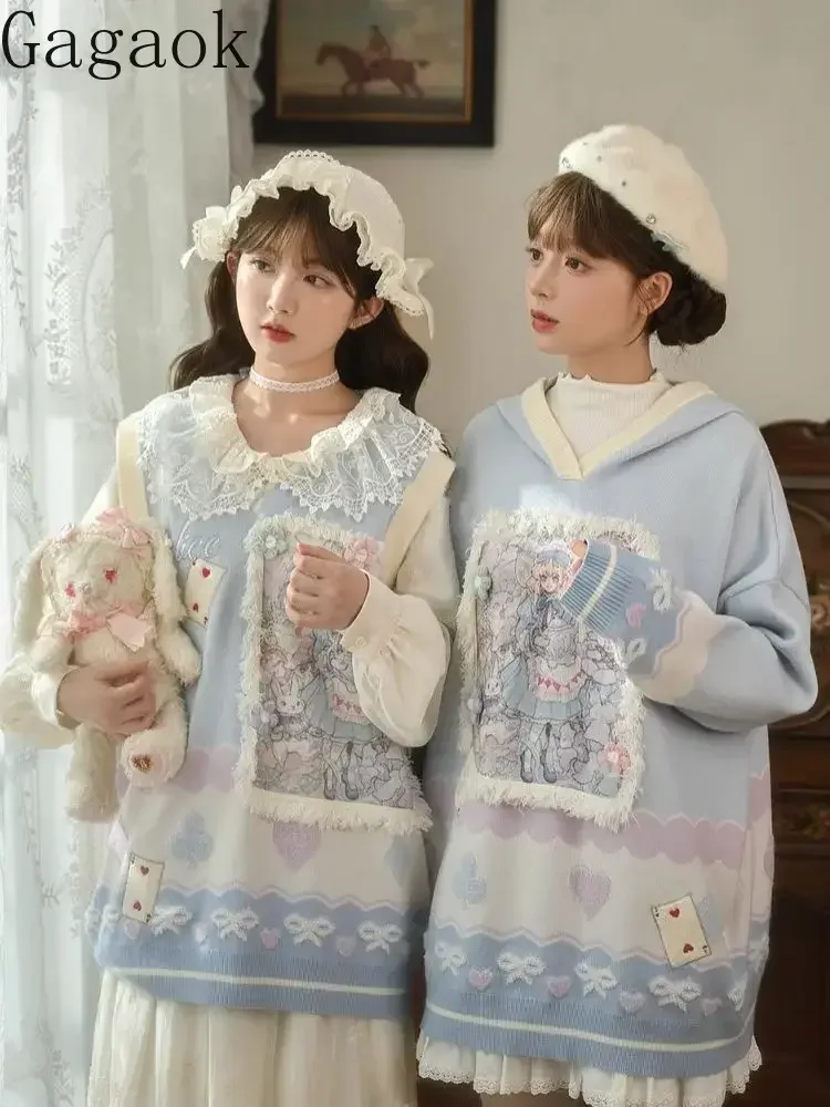 Gagaok Mori Girl Style Knitted Pullover Sweet Lolita Women Kawaii Clothes Cartoon Print Sweater Coat Harajuku Autumn Tops