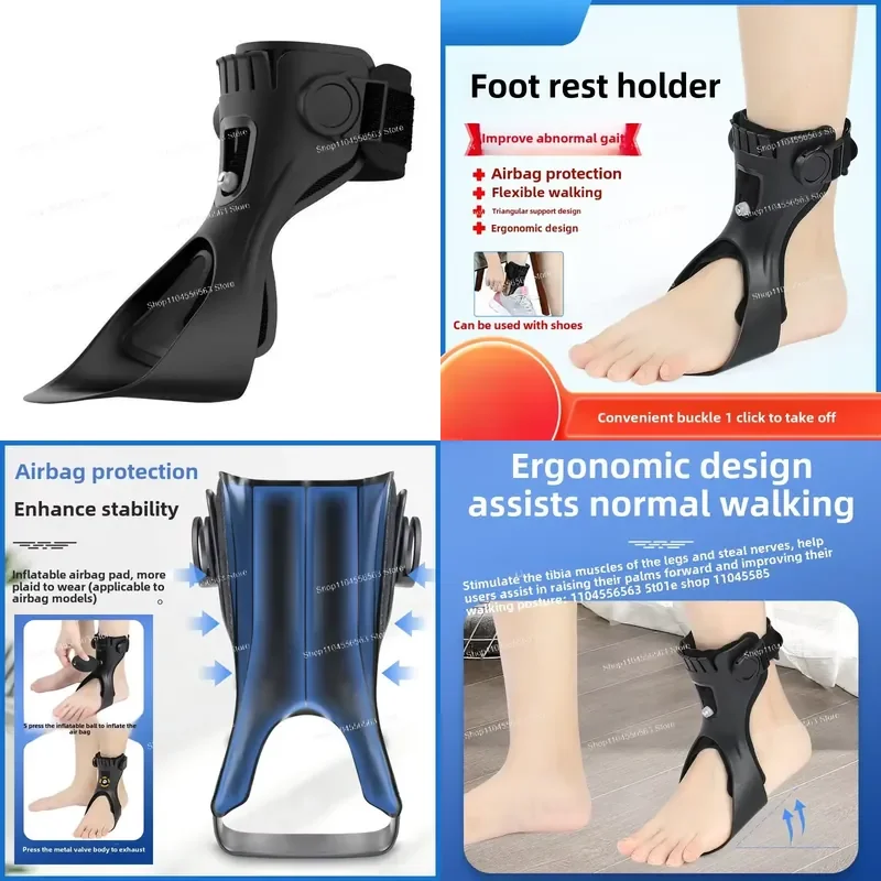 Foot rest, foot droop retainer, arch valgus support, ankle training equipment, can wear shoes
