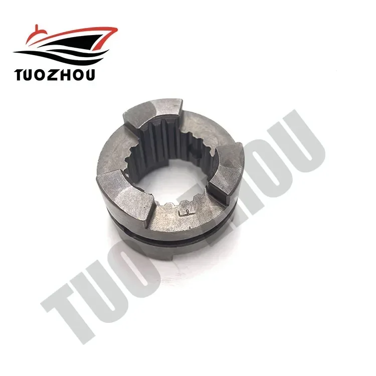 664-45631 Clutch Dog For Yamaha Outboard Motor 20HP 25HP 30HP Parsun Hidea 664-45631-00 6FM-45631-00
