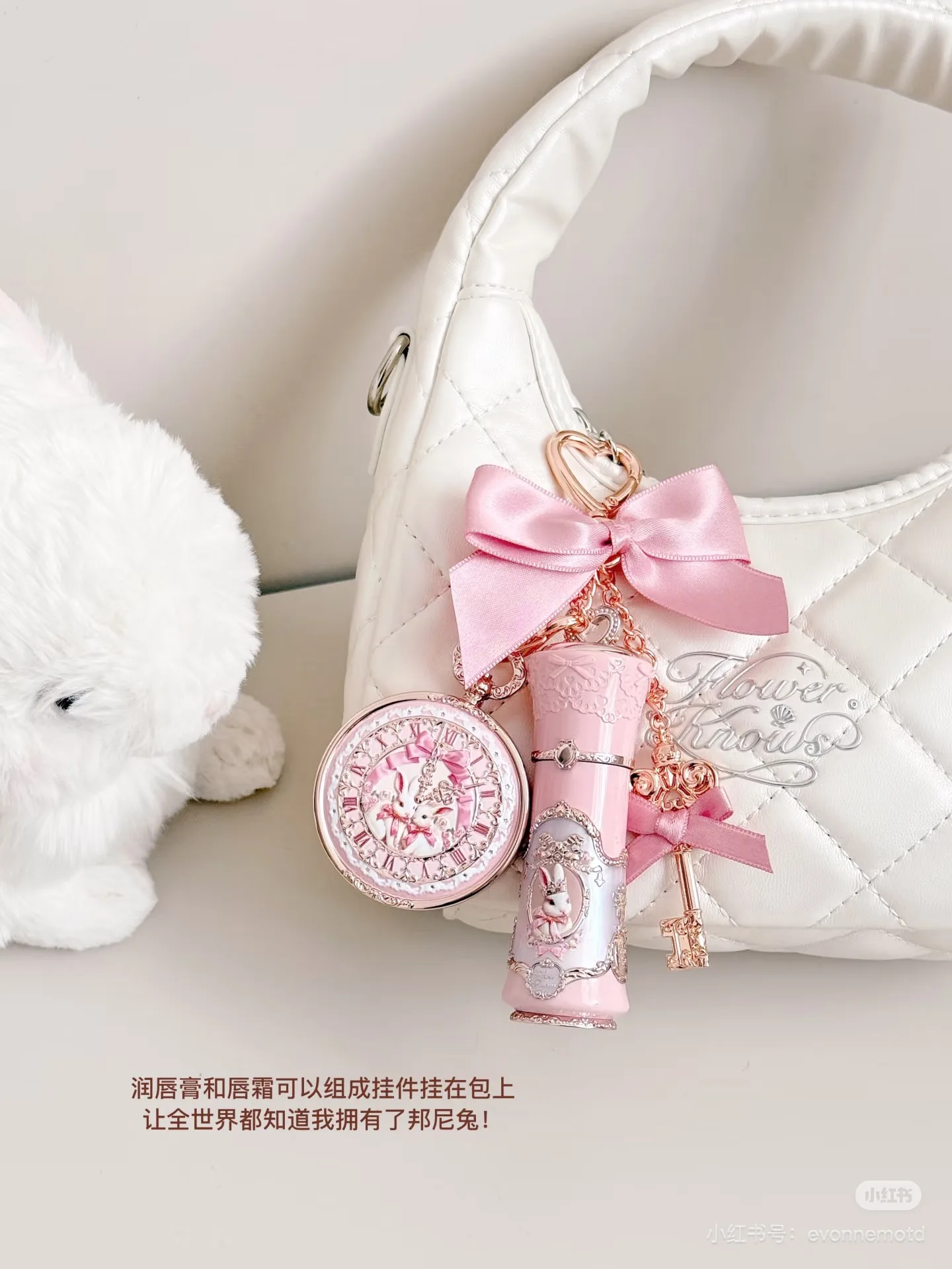 Flower Knows Bunny Garden Lip Cream Mud Thin Matte Soft Mist Velvet Liquid Lipstick Langdurige Lip Balm Make-up Cosmetica