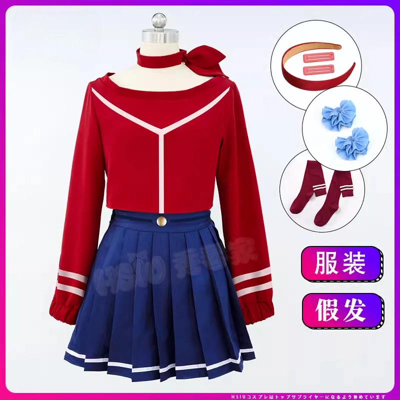 Anime Spiel MiSide Cosplay Steam Frauen Mädchen Top Rock Krawatte Stirnband Haar Zubehör Socken JK Uniform Voller Anzug Karneval Kostüm
