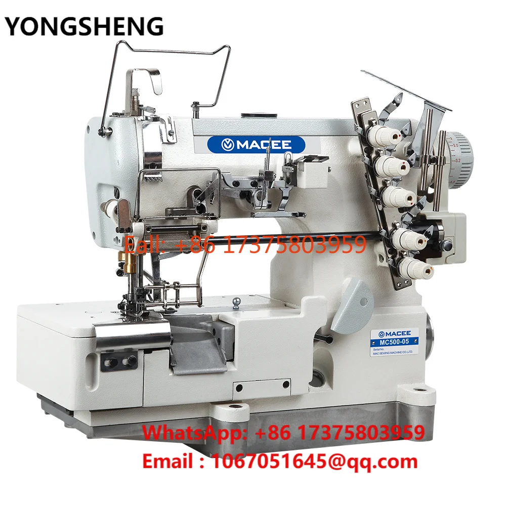 MC 500-05D High Speed Direct Drive Interlock Sewing Machine with Loosening and Tightening Laces