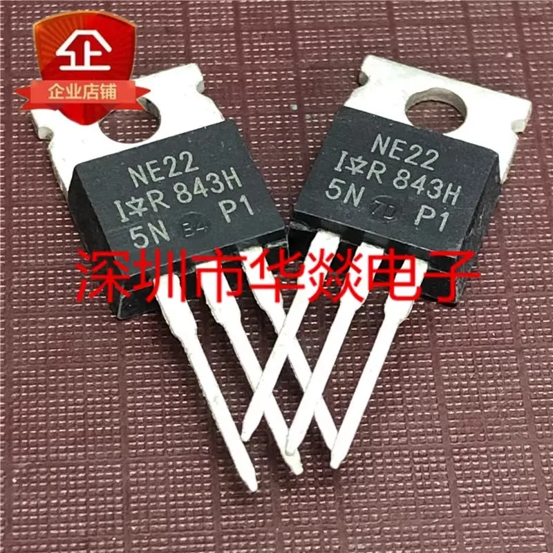 5PCS  NE22   TO-220   Brand New In Stock, Can Be Purchased Directly From Shenzhen Huayi Electronics