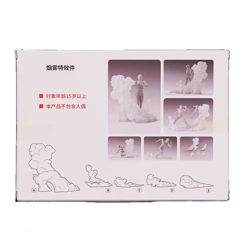 อุปกรณ์เสริมเอฟเฟกต์ควัน Soul Effect สีขาว รุ่น SHF ของตกแต่งแบบไม่มีองค์ประกอบ โมเดลของเล่นสะสมจากอนิเมะ