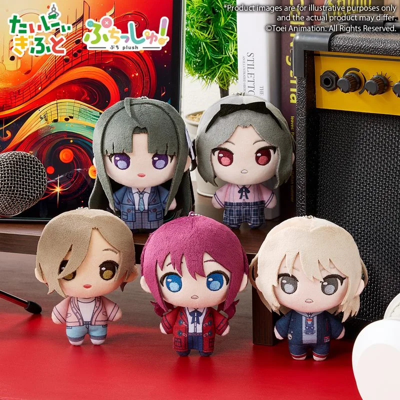 

In Stock 12cm Cotton Doll Crying Girl Band Anime Peripheral Character Model Mini Plush Toys Cute Girl Birthday Surprise Gifts