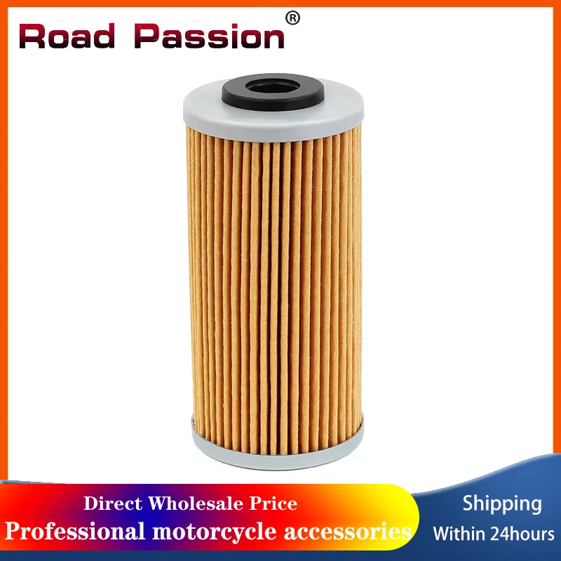 

1/2/3/4PCS Motorcycle Oil Filter For SHERCO 0116 2.5i 3.0i 4.5i 5.1i 250 300 450 500 SEF-R For BMW G450X For SMR449 SMR511 TC449