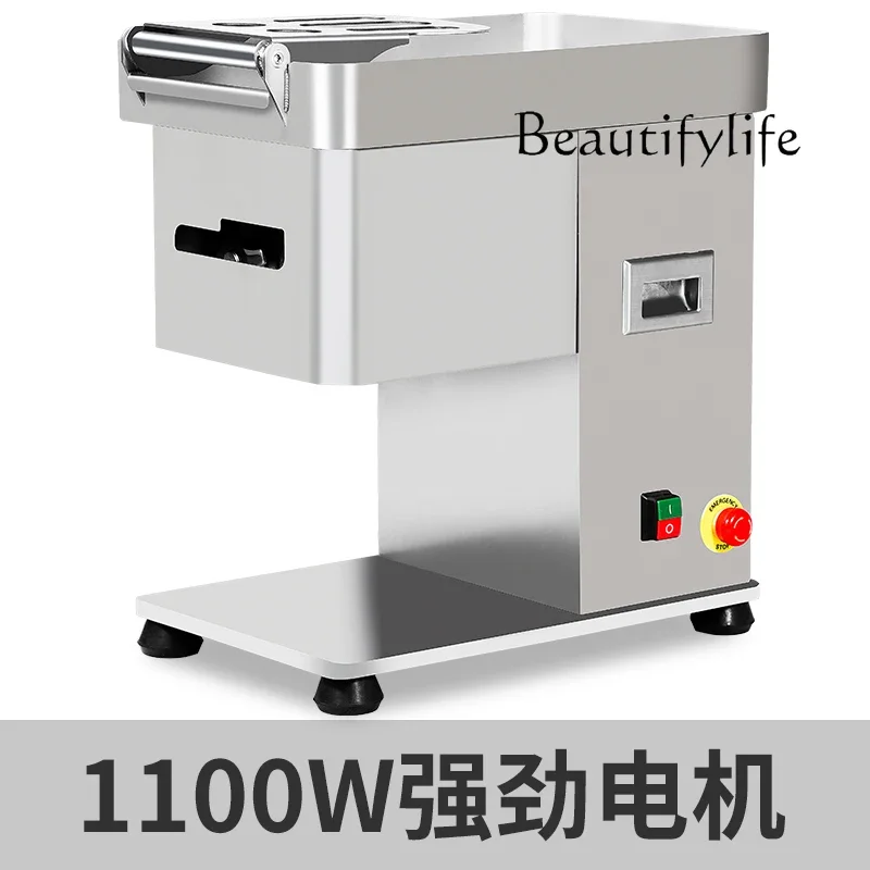 Commercial high-power desktop beef slicer stainless steel electric multi-functional fresh meat shredding