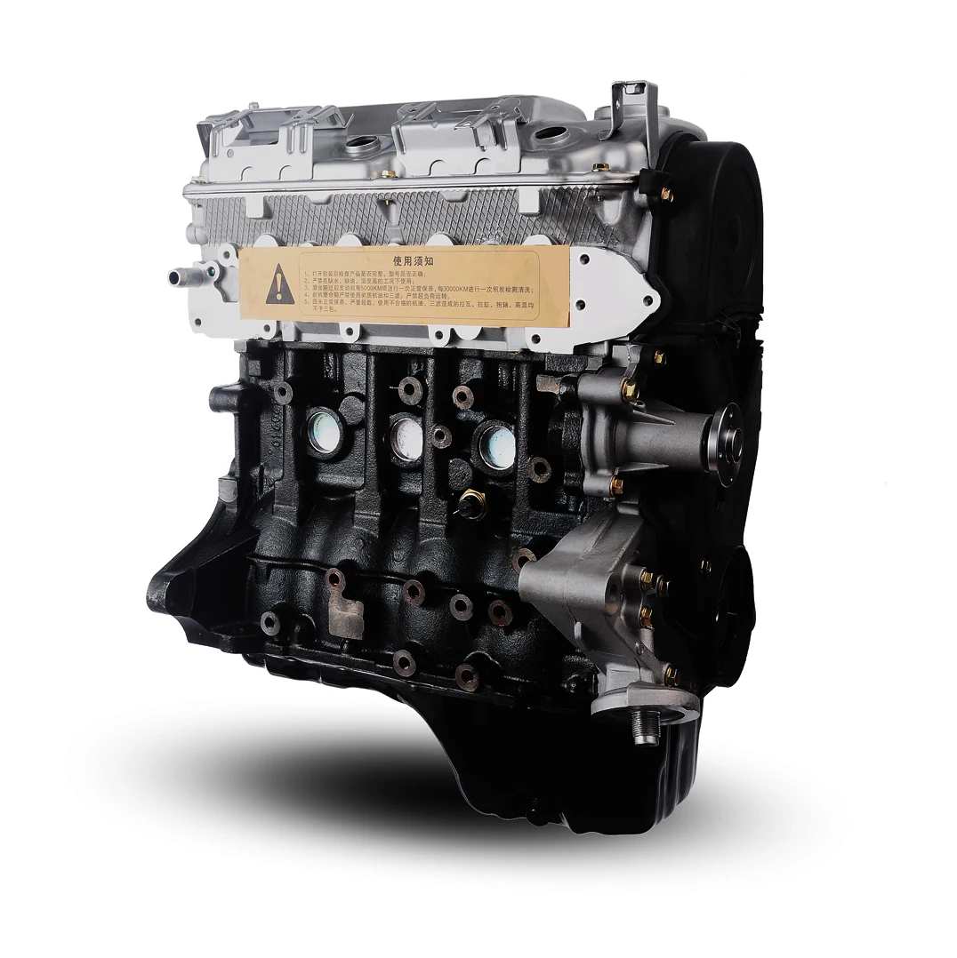 CQ WHOLESEA AUTO PARTS 4G18 Engine Long Block For BYD4G18