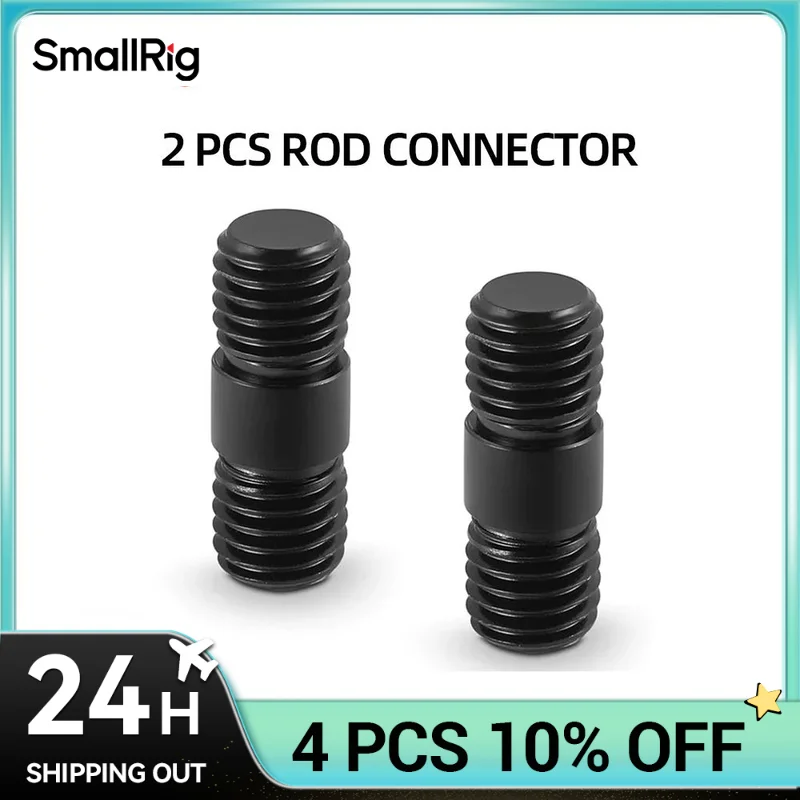 SmallRig Rod Connector with M12*1.75H7 Thread for Smallrig 15mm Aluminum Alloy Rods (Pack of 2)  - 900