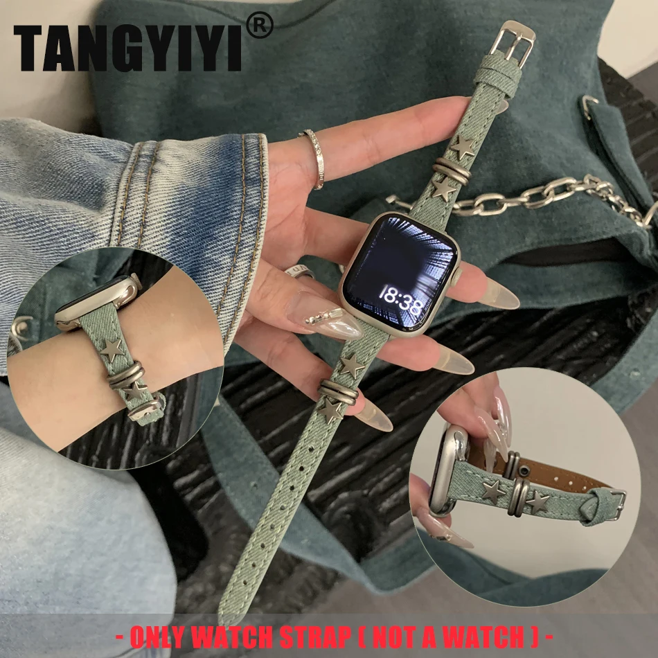 Strap For Apple Watch Band 9 8 7 6 SE 5 4 38/40/41/42/44/45mm IWatch Ultra 2 49mm Fashion Denim Retro Star Metal Rivet Bracelet