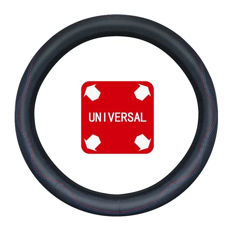 

1 шт. чехол на руль автомобиля из искусственной кожи без внутреннего кольца с тиснением гофра, круглая D-образная форма для всех сезонов