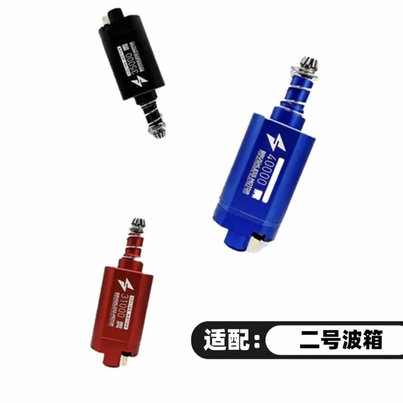 Brushless entry version 480 long axis/advanced version/high torque/low heat generation/fast response/maintenance-free