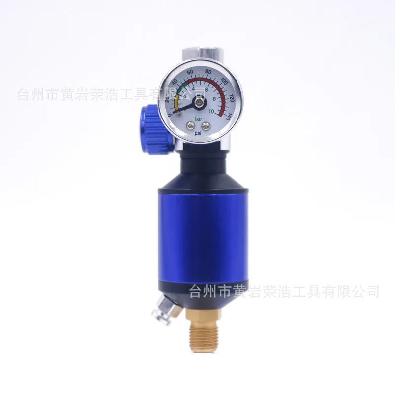 combination Oil water separator air pressure Regulator Pressure regulation and filtration combination Spray gun filter Spray gun