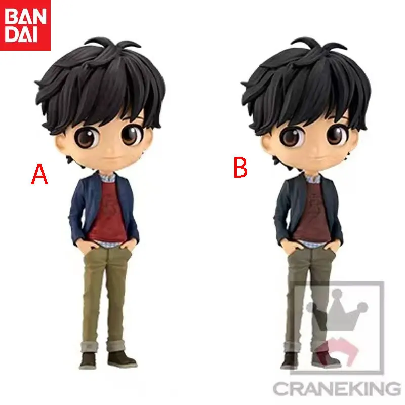 

In Stock Bandai Original Banpresto Q POSKET Anime BANANA FISH Okumura Eiji Action Figure Model Children's Gifts