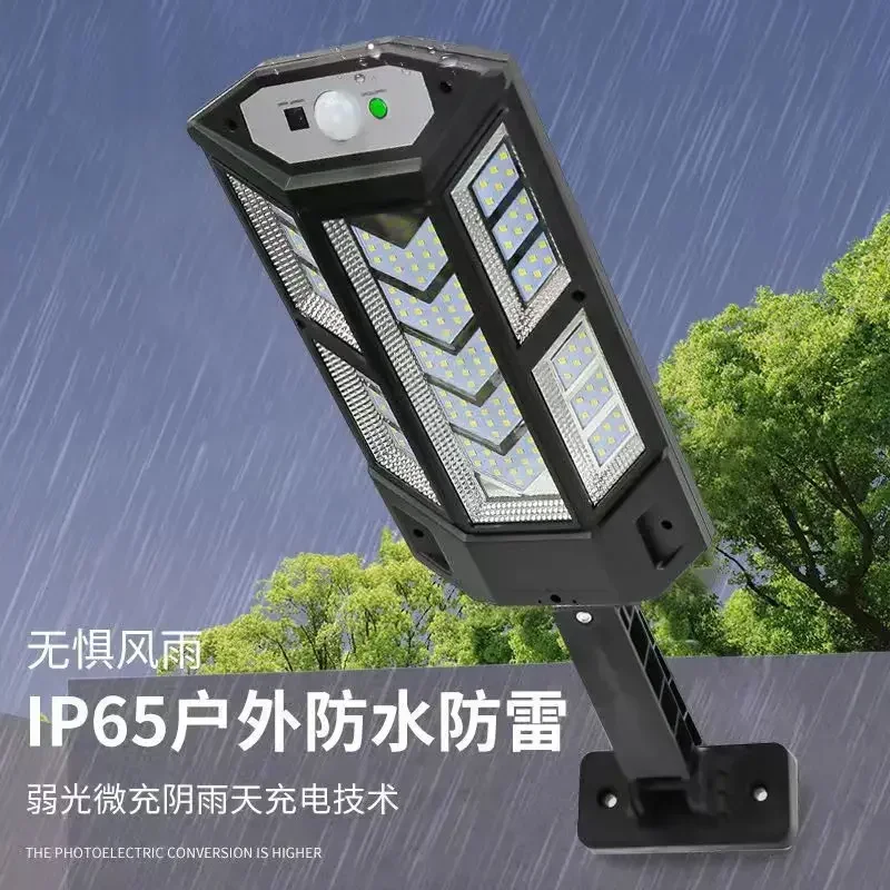 

solar garden light Solar Street Lamp Outdoor Integrated Household GardenLamp InductionRemote Control Outdoor Lighting Wholesale