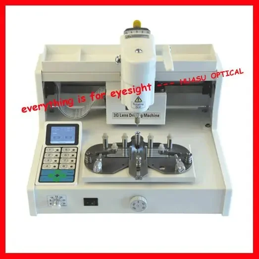 

3G digital lens drilling machine, high quality digital lens driller