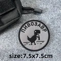 CUSTOM-0414