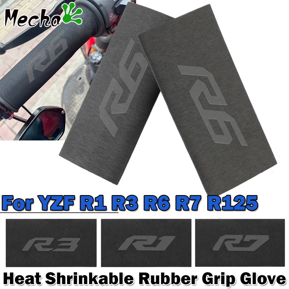 For YAMAHA YZF R1 R3 R6 R7 R125 YZFR3 YZFR6 YZFR1 YZFR125 Motorcycle Universal Heat Shrinkable Grip Cover Non-slip Grip Glove