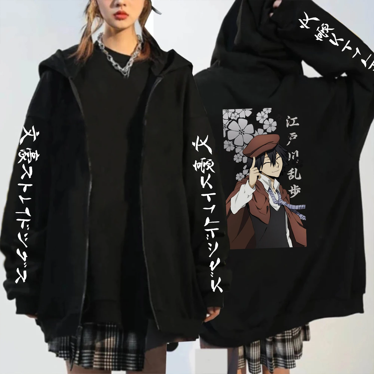 Oversized Fleece Hoodies For Men And Women Cartoon Streetwear Sweatshirts Anime Harajuku Bungo Stray Dogs Edogawa Rampo Trendy