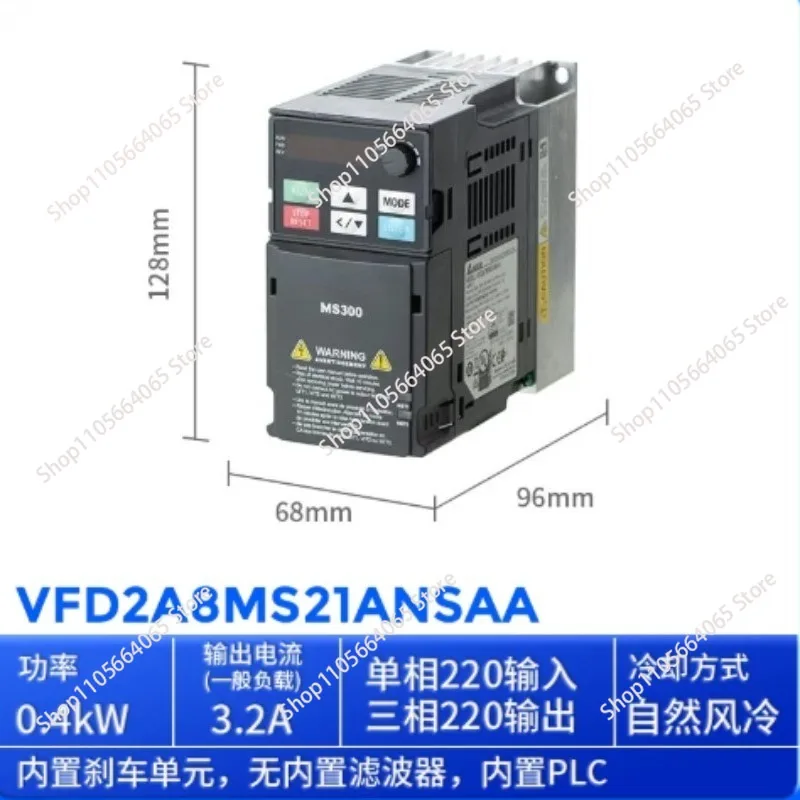 VFD2A7MS43ANSAA VFD Standard Compact Drive MS300 Series 0.75KW 1HP 3 phase AC 380V-480VAC 0-599HZ