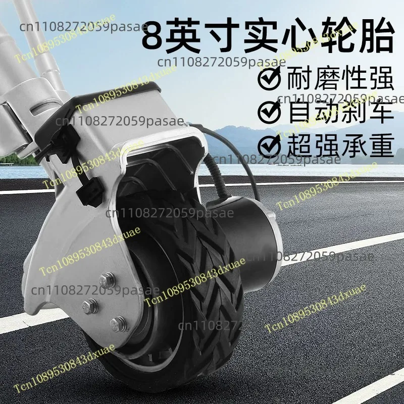 Electric Vehicle Mover - Trailer Universal Wheel Support Legs & RV Tow Guide Wheel Automatic Vehicle Shifter