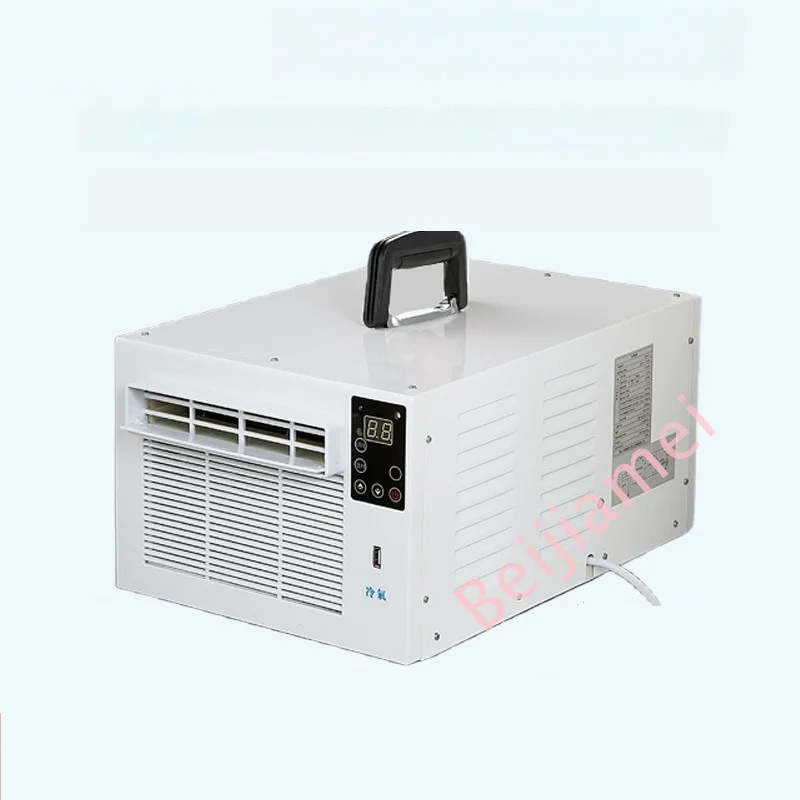 Mobile Small Air Conditioner Refrigerator Mini Air Conditioner Mosquito Net Desktop Mini Refrigerator Pet Cooling With Handle