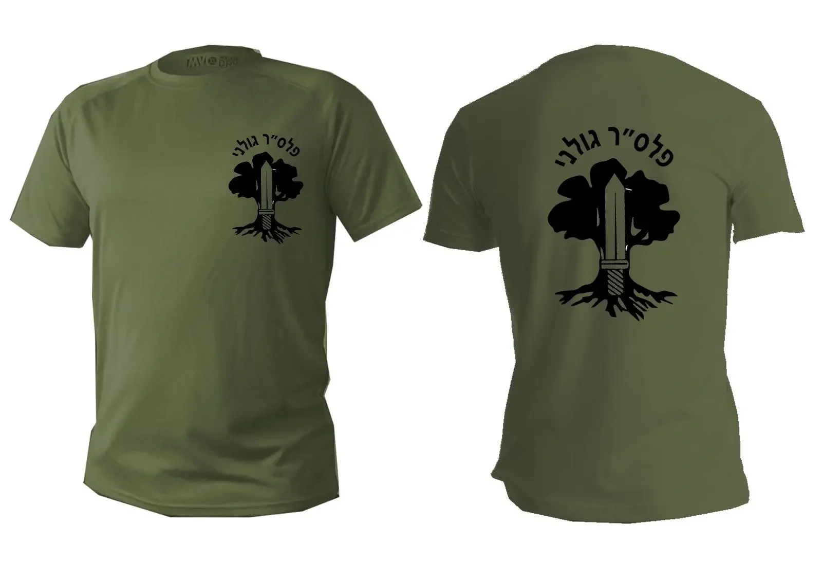 Fashion Cool Men T-shirt T shirt Mens  short sleeve green olive israel defense forces army golani