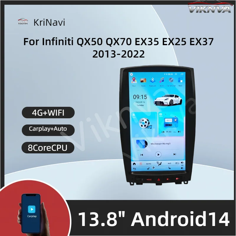 For Infiniti EX25 EX35 EX37 QX50 2007-2017 Android  Car Radio Multimedia Video Player Stereo Wireless Car GPS Navigati