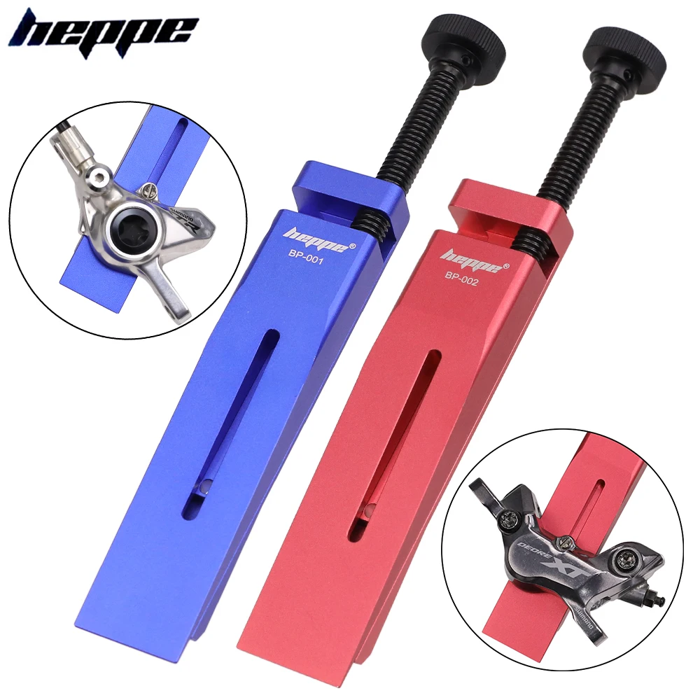 Bike Brake Piston Reset Tool Caliper 2 Pistons 4 Pistons Reset Tool Piston Press Tool for SRAM/SHIMANO Caliper Piston Reseting