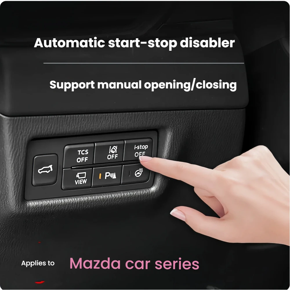 لمازدا CX-5 KE KF 2013-2022 سيارة عالية الجودة التلقائي وقف بدء المحرك نظام مزيل السيارات وقف بدء كابل #3