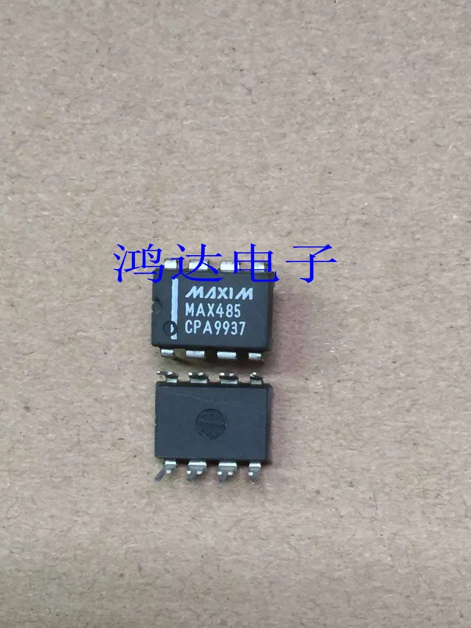 MAX485  MAX485CPA DIP-8  10PCS