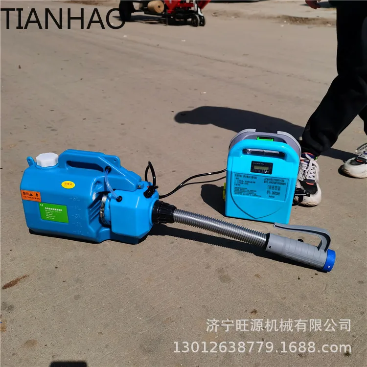 Backpack Electric Sprayer for Agricultural Use Portable Mist Fogger for Disinfection Pest Control and Crop Spraying High