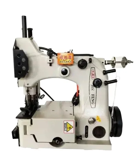 

Automatic Sewing Machine Bag Sewing Machine Poultry Feed Bag Sewing Machine