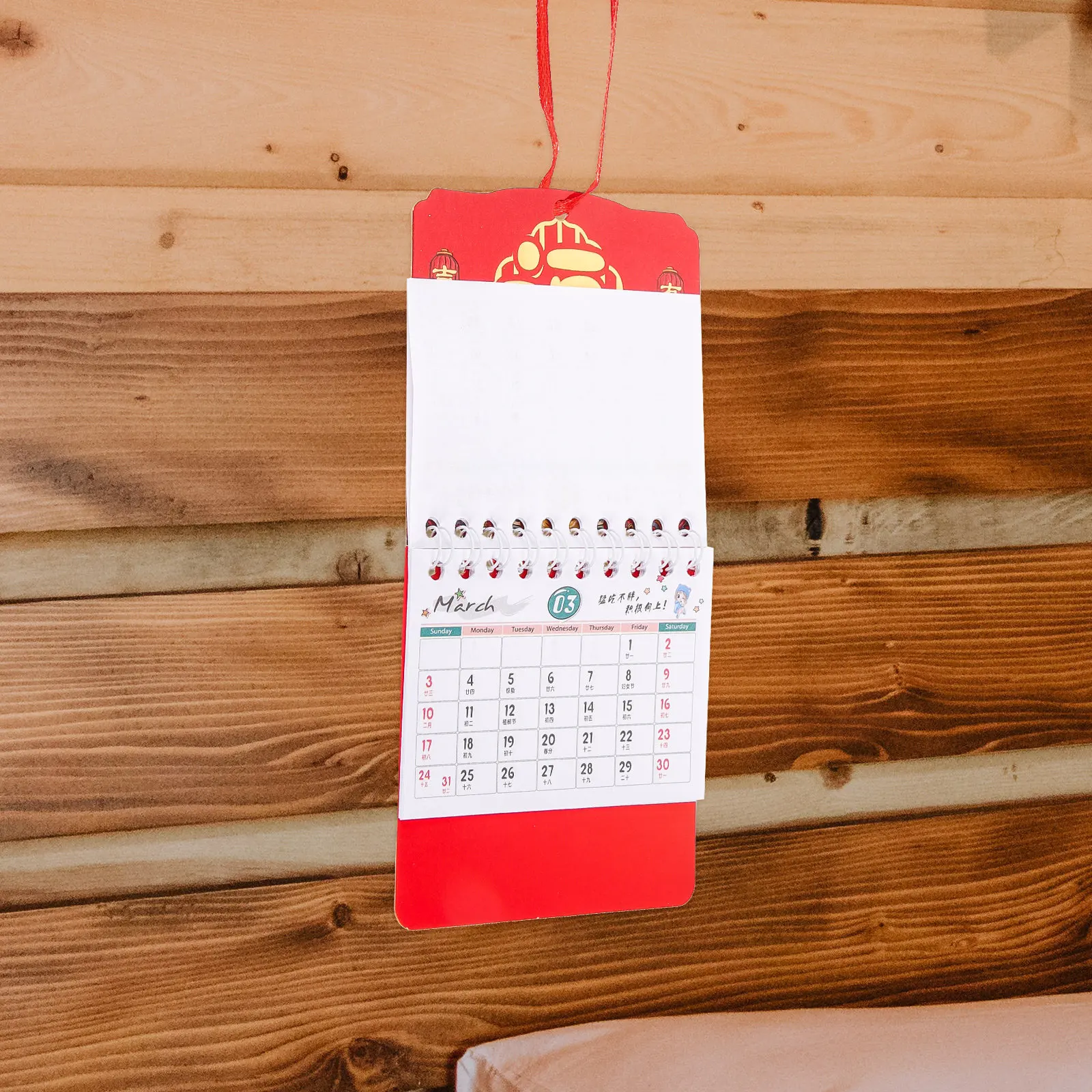 

12Pcs 2024 Traditional Chinese Wall Calendar Compact Hanging Design Red Fu Character Decorative Mini Wall Calendar for Home