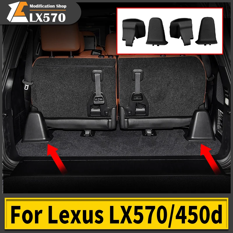 

For Lexus LX570 450d Seat Track Protective Cover Interior upgraded Accessories Seat Guide Rail Front and Rear Covers 2008-2023