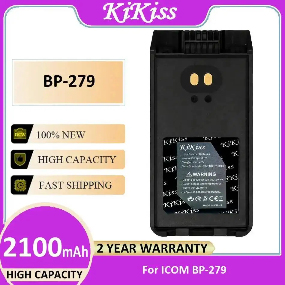 

For Icom BP-279 High Performance Two Way Radio Battery 2100Mah Long-Lasting