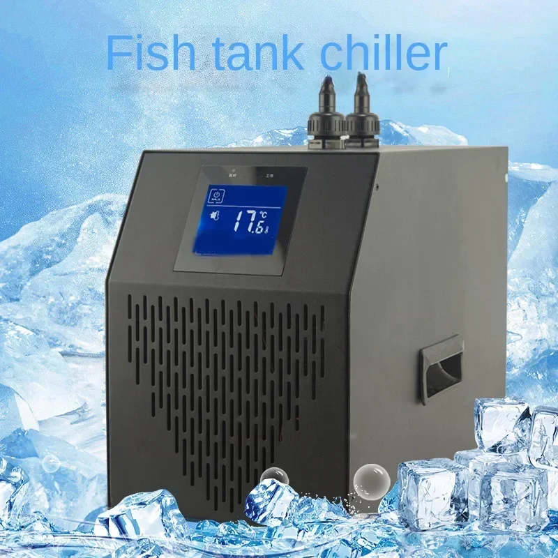 

160L Aquarium Filter Tank Chiller Water Cooling Machine Aquário Adequado Para Reef Coral Jellyfish Camarão Água Plantas Filtro