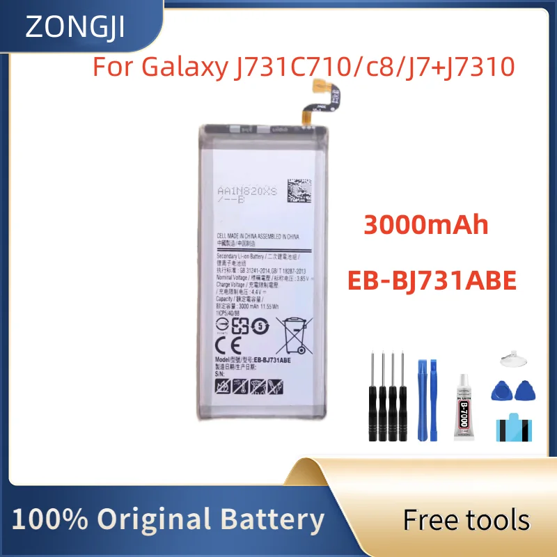 

Новый аккумулятор EB-BJ731ABE 3000 мАч для J731/C710/C8/J7 + J7310 аккумуляторы для мобильных телефонов + бесплатные инструменты
