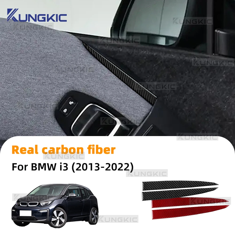 ملصق لوحة الزخرفة فوق مكبر صوت الباب مصنوع من ألياف الكربون الناعمة الحقيقية لسيارة BMW i3 2013 2014 2015 2016 2017 2018 2019 2020 2021 2022