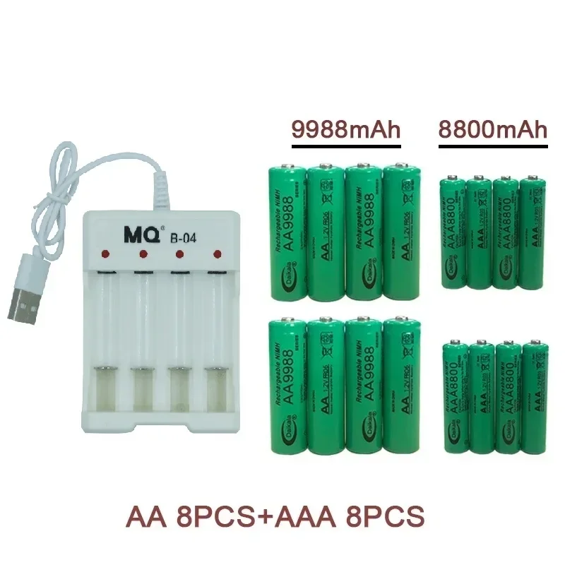 1.2V AA+AAA NI MH Rechargeable AA Battery AAA Alkaline 9988-8800mah for Flashlights, Toys, Clocks, MP3 Players, and USBChargers