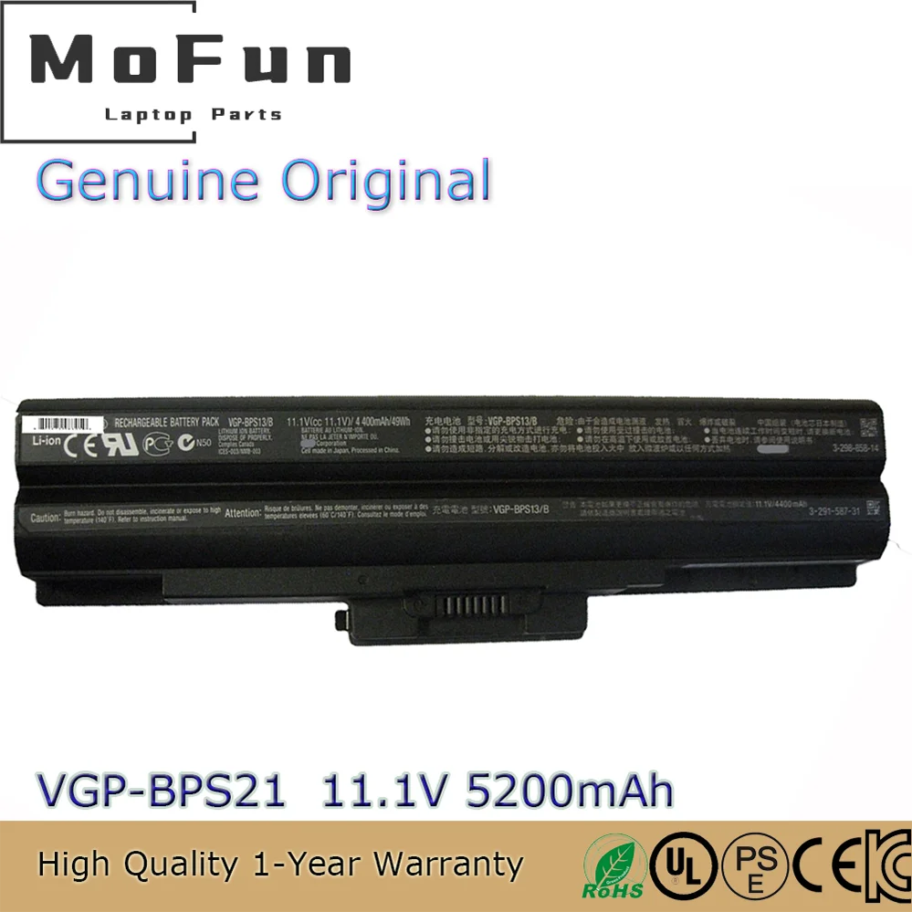 Battery for SONY VAIO VGP-BPS13/S VGP-BPS13A/S VGP-BPS21/S VGP-BPL21A VGP-BPL13