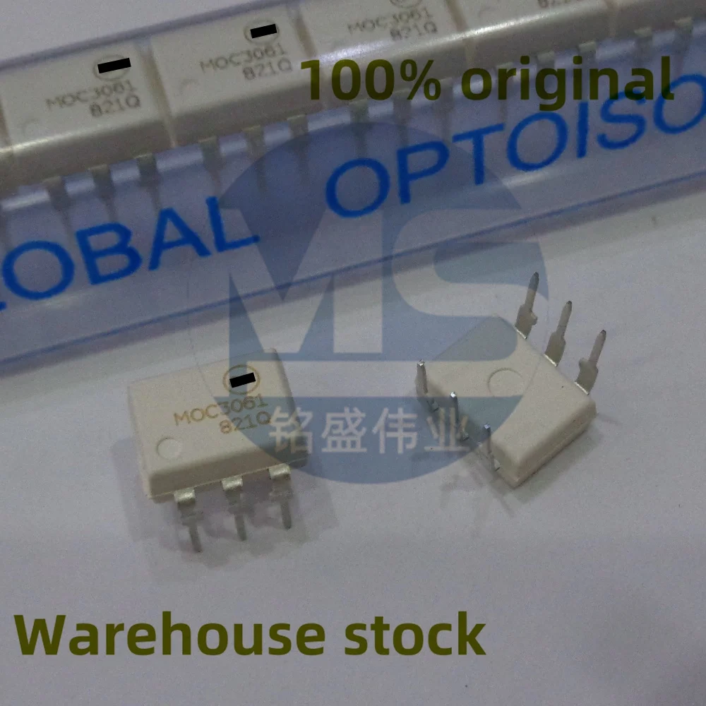 1Pcs/10Pcs 100%全新 M…