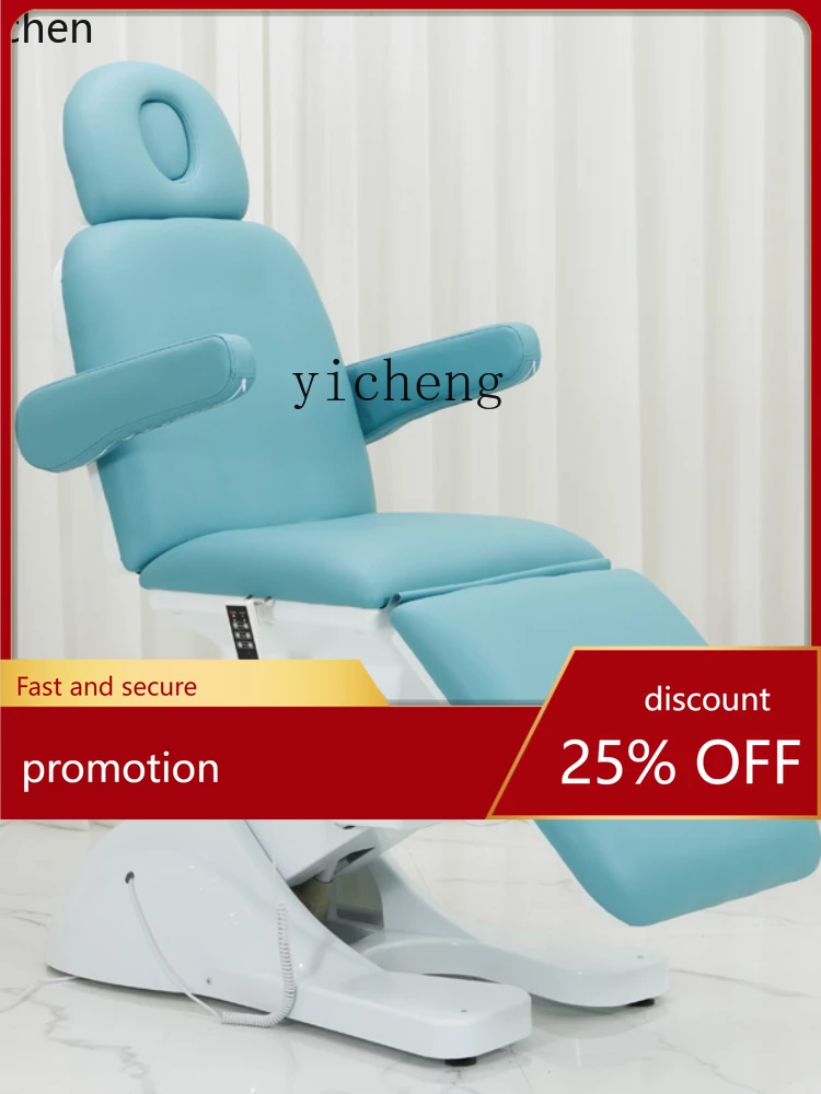 YFY  Electric Beauty Bed Tattoo Couch Micro Plastic Injection Bed Lifting and Foldable Tattoo Chair