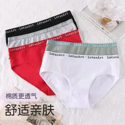 S-XXL Women's Cotton panties Sexy Lace Underpants plus size Medium Waist Seamless Comfort Triangle Pants Women's Sports Underwea