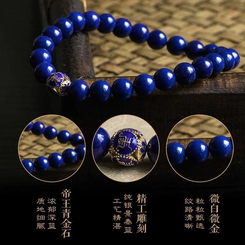 Bracelet Lapis Laztransistors naturel pour femme, minerai brut afghan, bijoux de haute qualité, ficelle à main chinoise, argent regardé S925, émail, perles porte-bonheur